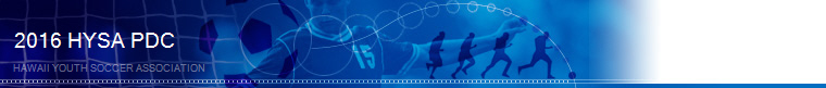 2016 HYSA Presidents Day Cup banner
